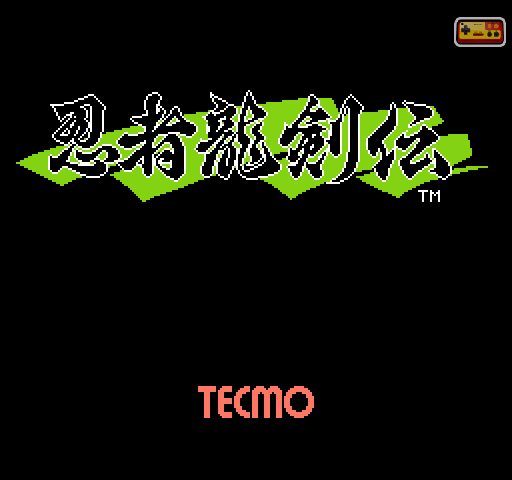 忍者龙剑传1代 截图 5/8