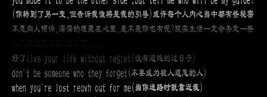 Northern Star（阿D） 截图 4/8
