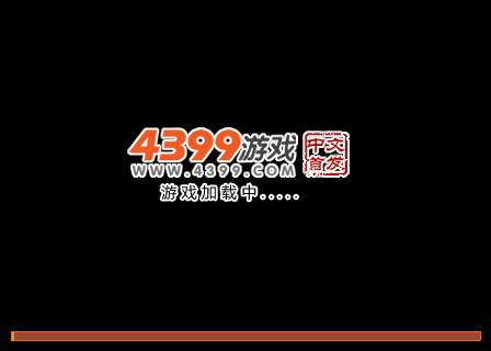 勇者战恶龙 截图 1/2
