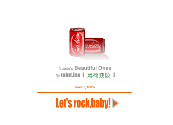 美人儿beautiful-ones 截图 1