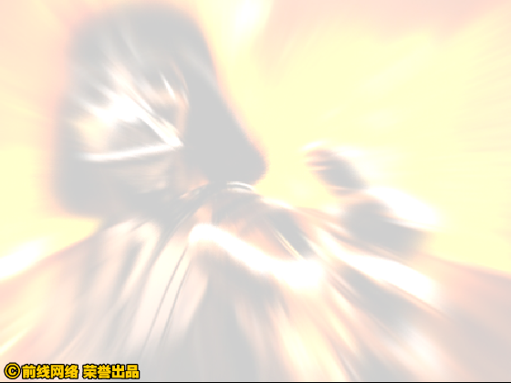星球大战之天行者中文版 截图 2/8