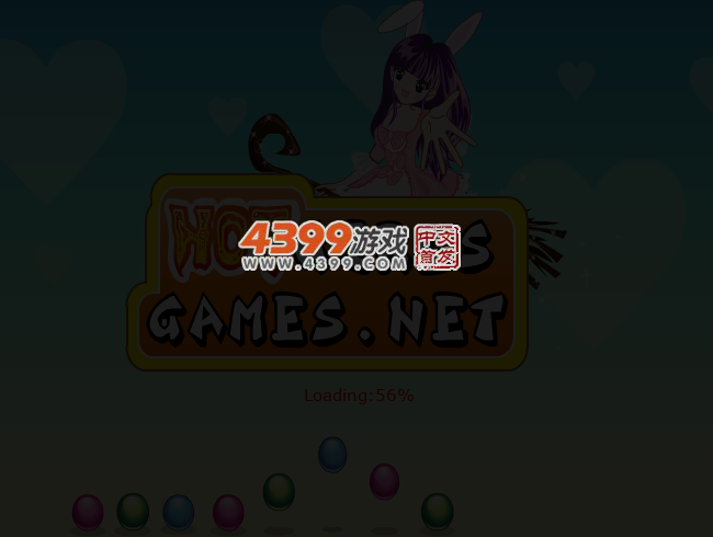 浪漫冬季求婚 截图 2/8
