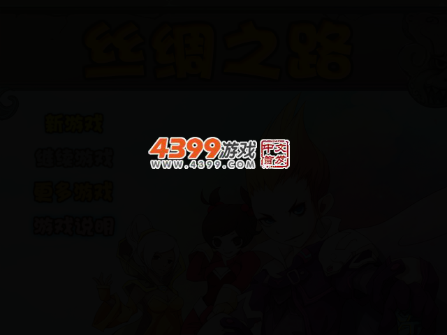 5VZN-2XS6-4S5X 截图 2/6