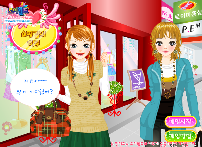DFH1-YS8X-NE60 截图 3/8