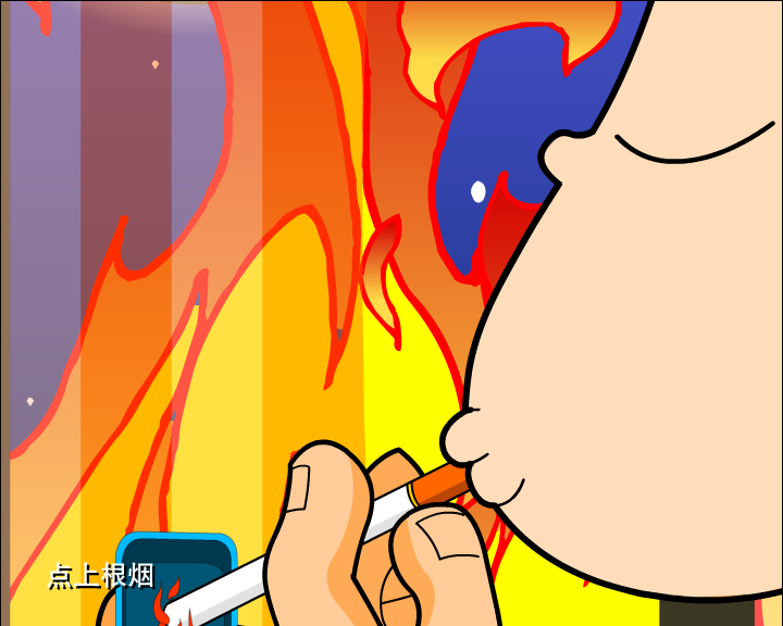哼哈百乐门系列之逃命（哼哈百乐门） 截图 1/8