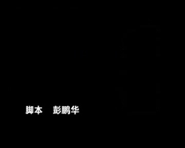 马桶（xiongxiong_1979） 截图 2/8
