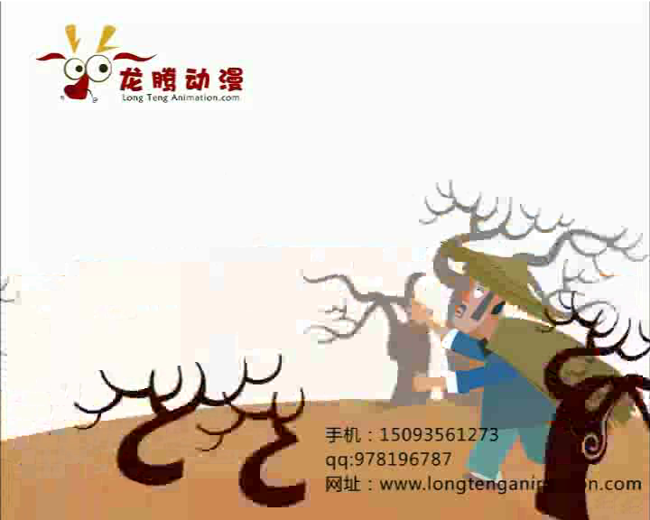 舍得（aprilaimoli） 截图 5/8