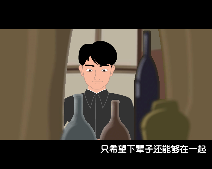 妹妹你真好（金曲大家） 截图 1/8