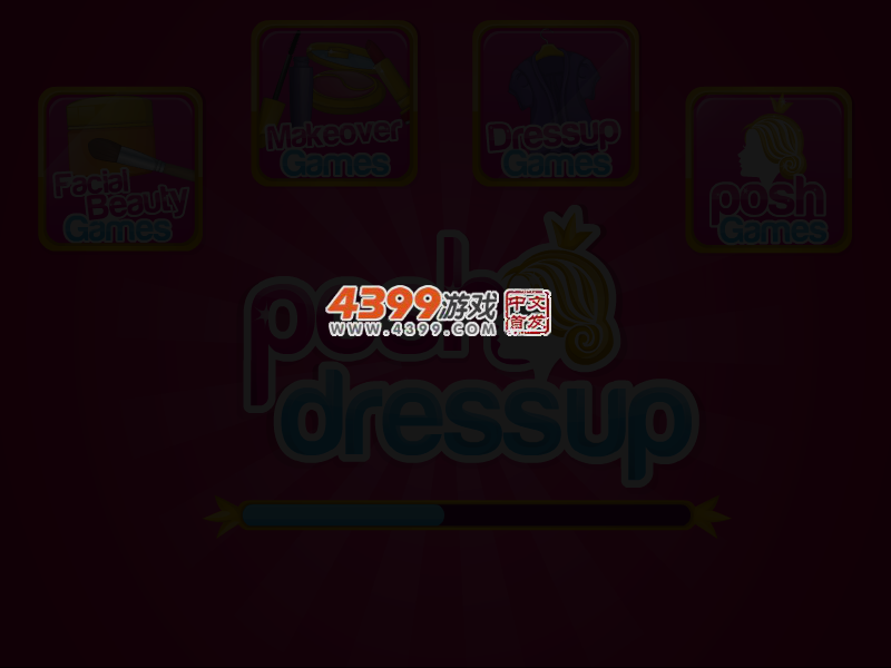 怪物斯莱克的婚礼 截图 5/7