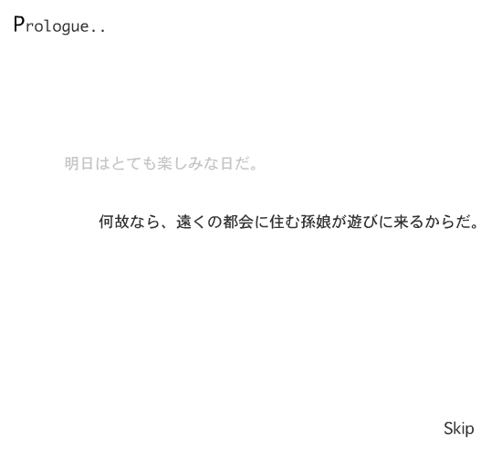 0V2S-HGB3-TYQH 截图 8/8