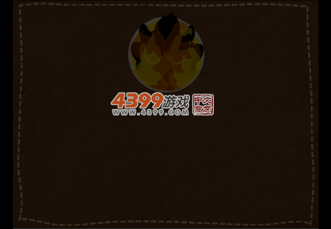 关云长斗远古僵尸 截图 5/6