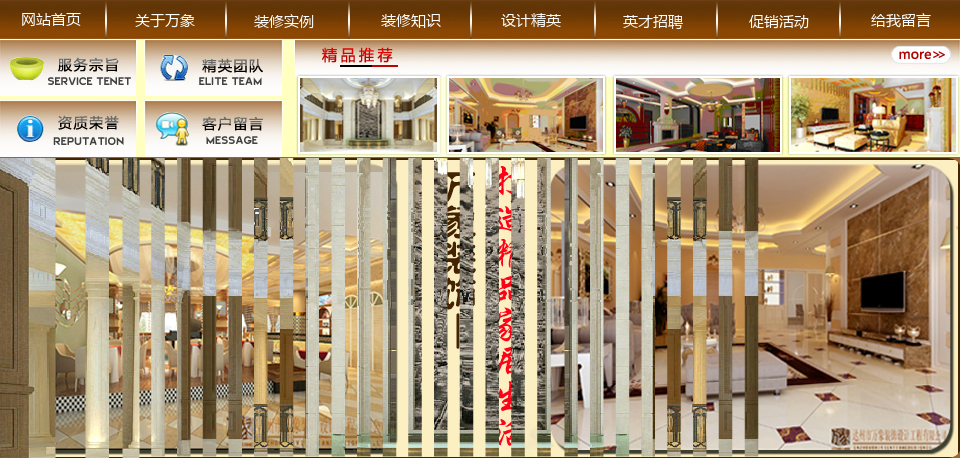 导航（00ooo00） 截图 4/8