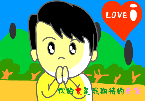 烛光（pop3000） 截图 2/7