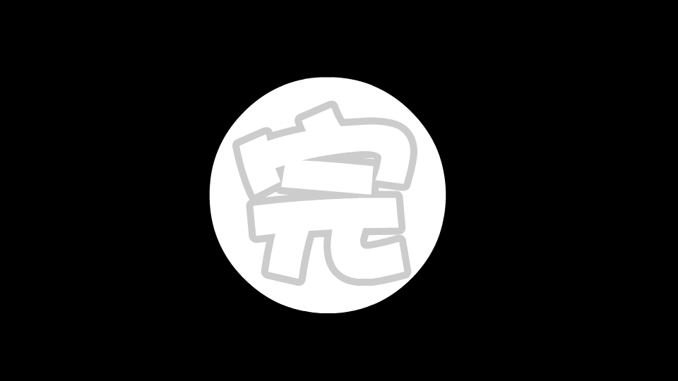让我们荡起双桨 截图 3/8