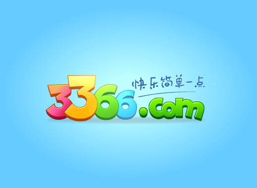 红白经典-霹雳神兵 截图 2/8