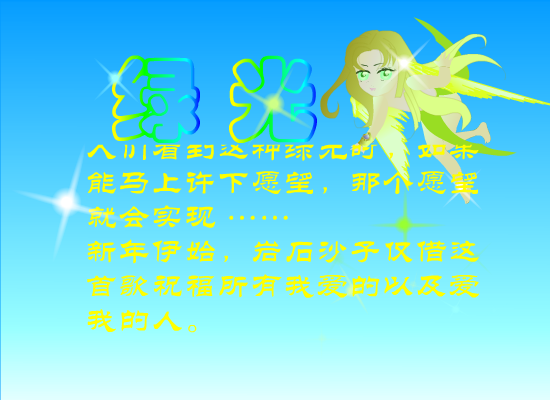 YHQF-KPKZ-SA70 截图 7/8