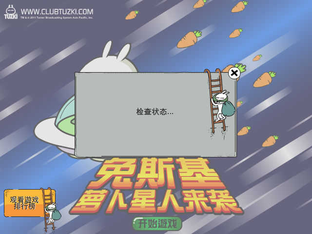 220H-RK2G-8CSX 截图 5/8