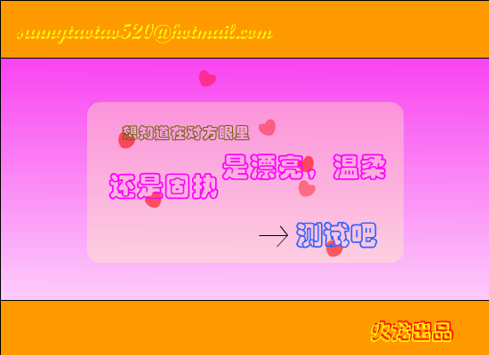 3QNT-XB0M-ASBQ 截图 3/8
