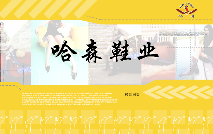 商业片头 截图 5/8