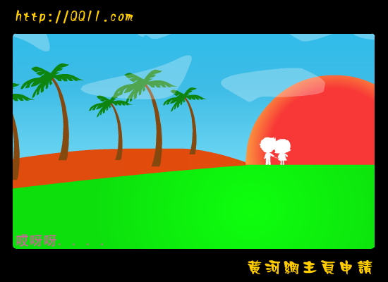 张含韵 哎呀呀（黄河工作室） 截图 3/8