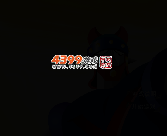 万能侠的困境中文版 截图 4/6