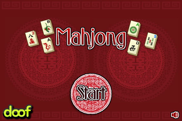 立体小麻将 截图 8/8