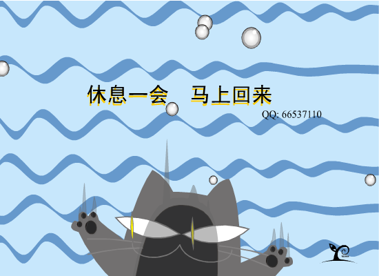 X460-ZDDZ-68TC 截图 3/8