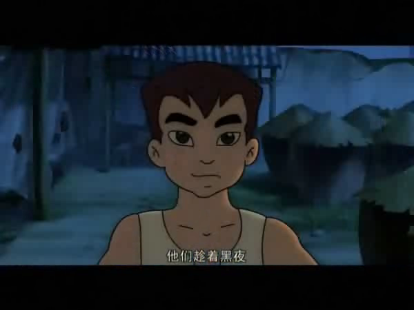 《芦荡金箭》第十六集（ttkt） 截图 3/4