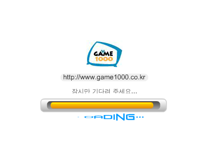 宝石奇侠 截图 6/7