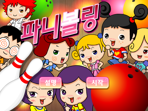MGX4-EP3Z-SVDH 截图 2/8