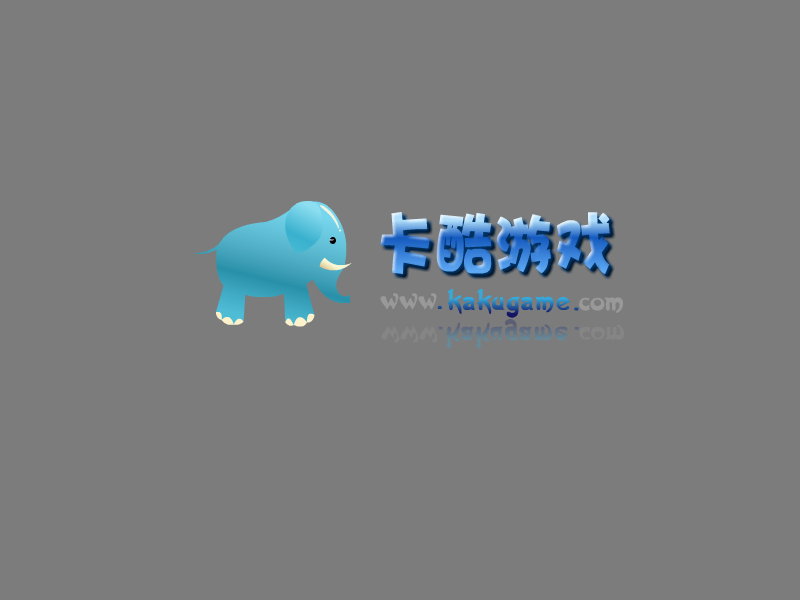 阿U新年联盟 截图 2/8