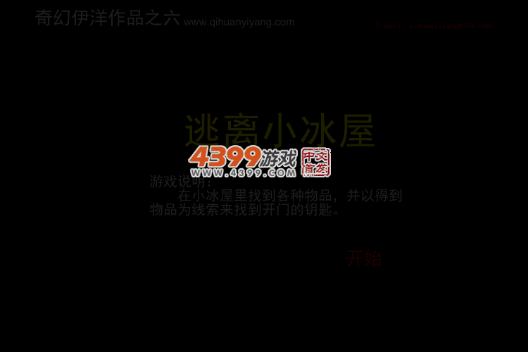 HB2W-N1KJ-KBJP 截图 3/5