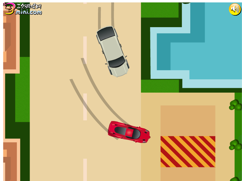 路边抢车位 截图 6/8