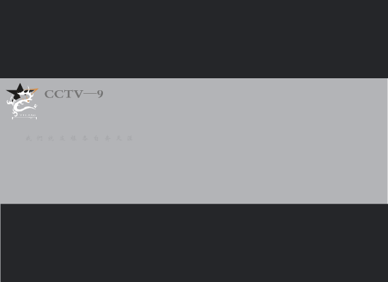 那些花儿（shine_31） 截图 1/8