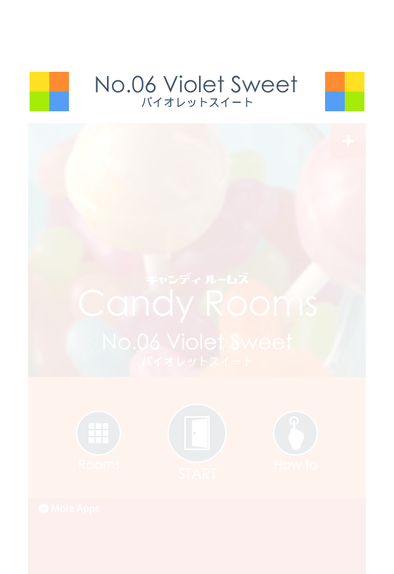 逃离糖果小屋6 截图 7/8