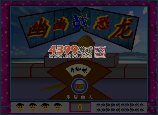 RAQW-5DQR-XDYK 截图 5/6