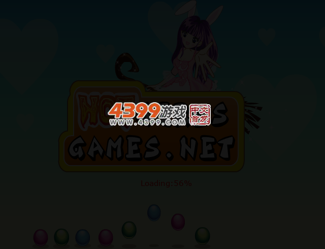 美丽动人的新娘 截图 1/8