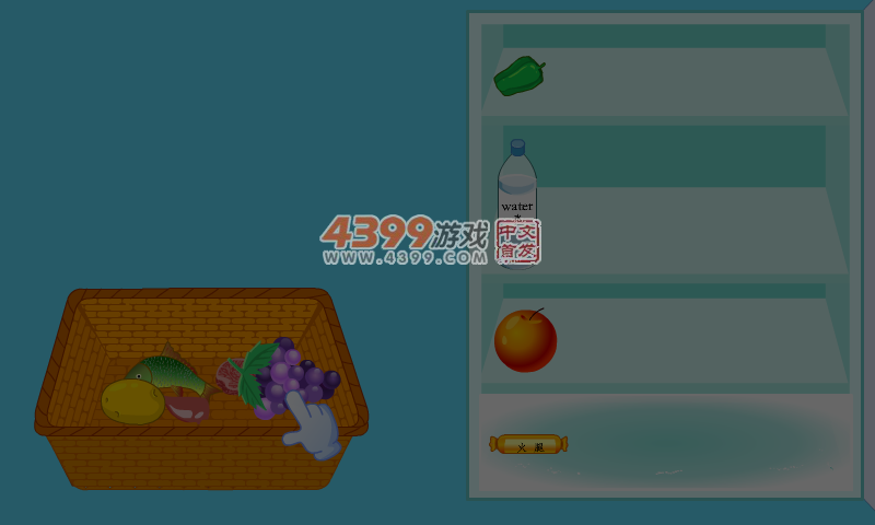 冰箱里的精灵 截图 4/7