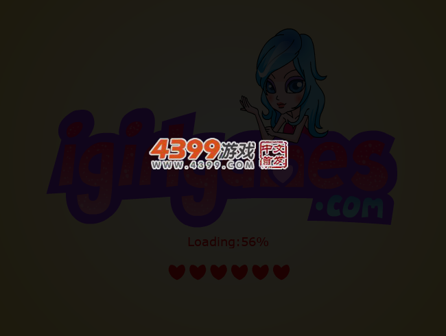 漂亮小新娘 截图 3/4