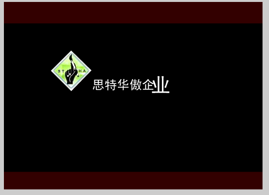 房产营销事业中心（心诚则灵） 截图 7/8