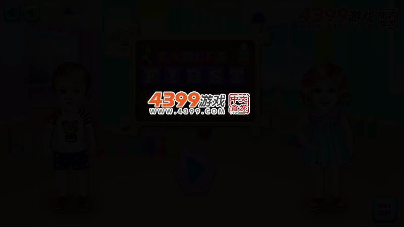 罗恩宝贝去上学 截图 2/5