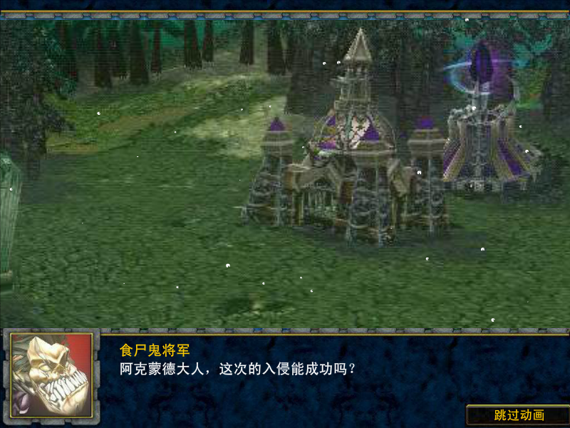 GFC5-60SP-T00C 截图 7/8