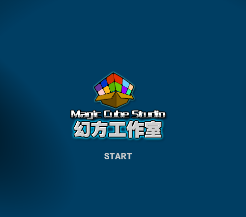 YM87-3WGF-3CTB 截图 8/8