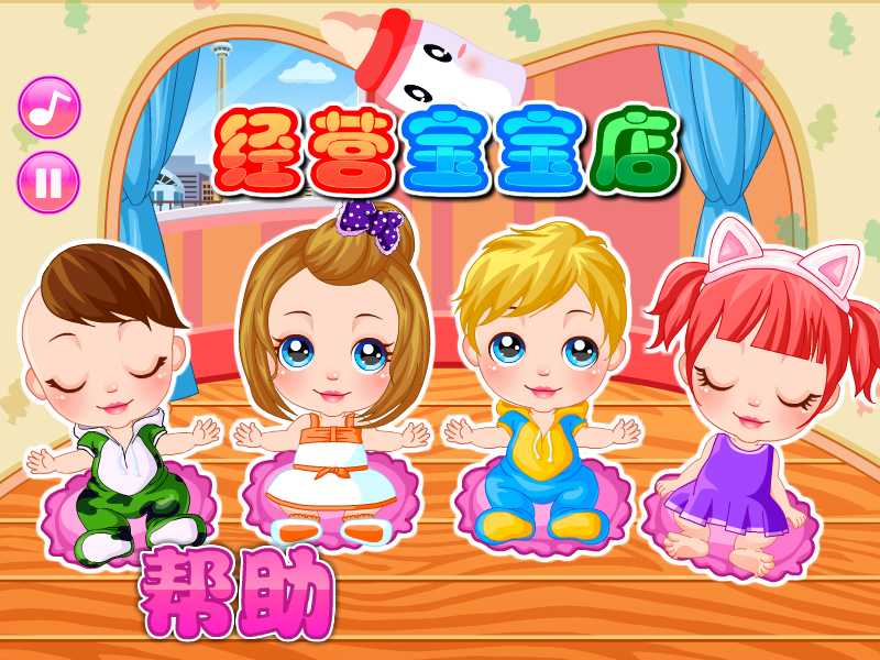 PBVA-VS2G-170P 截图 7/7