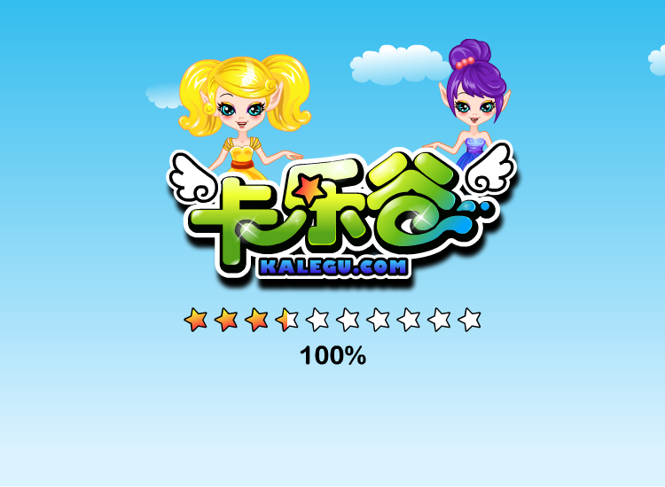 贾斯丁情侣照拼图 截图 7/8