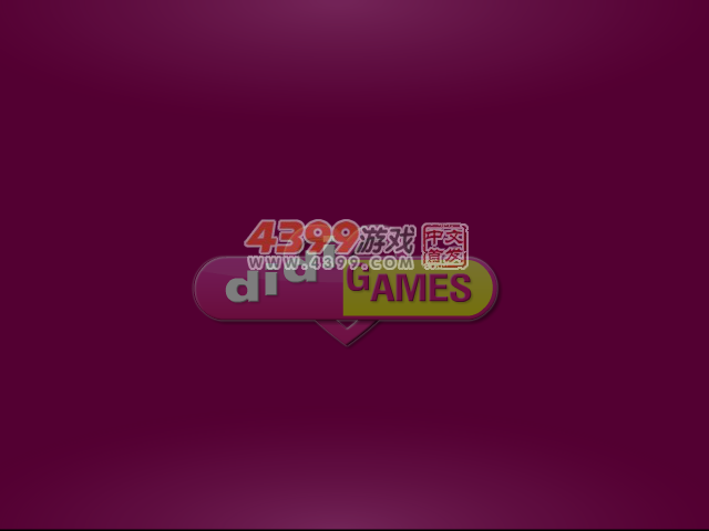 云雾山庄 截图 4/8