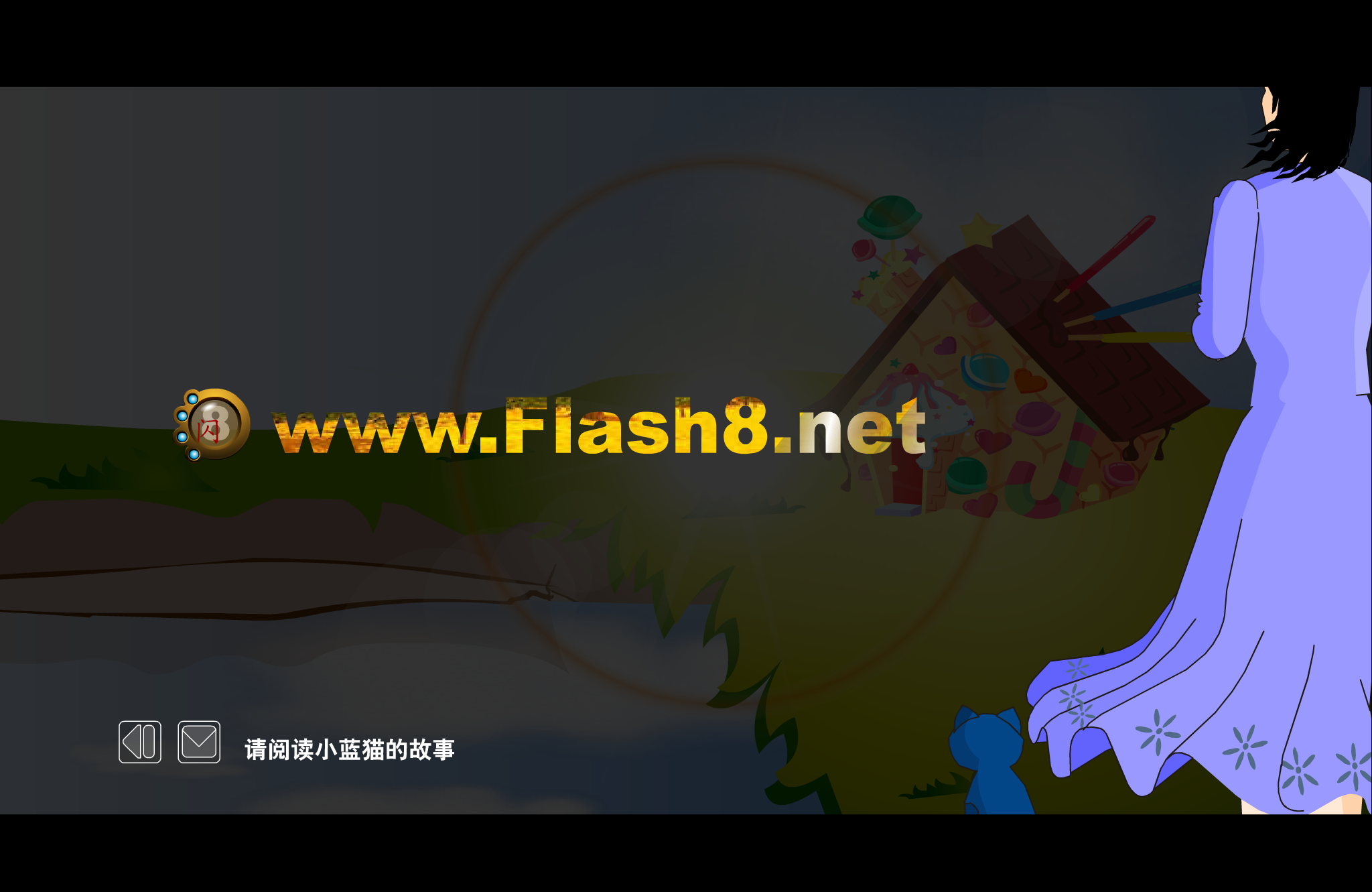 我们这里还有鱼[黄大炜.谢霆锋.游鸿明.黄中原]（闪吧－古墓） 截图 3/8