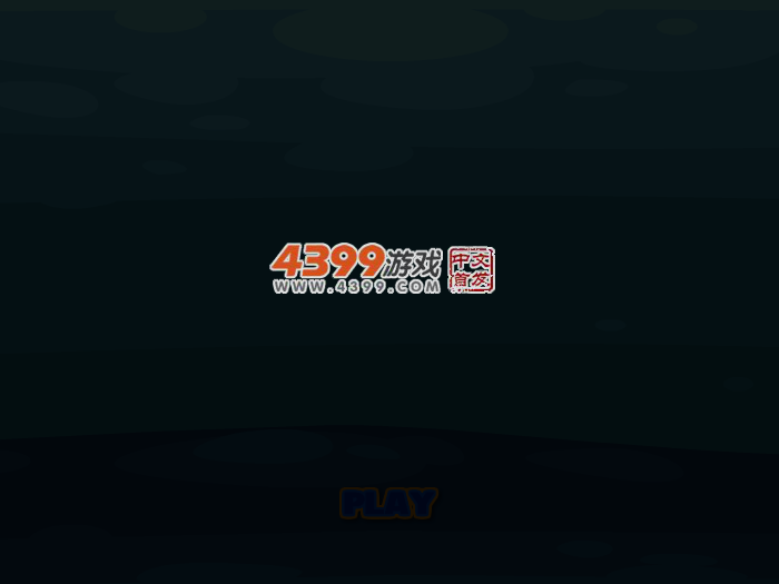 索尼克消箱子 截图 2/8