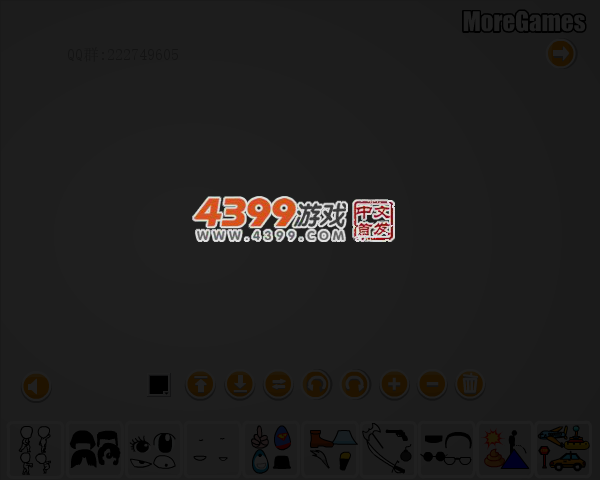 我是漫画家 截图 5/8