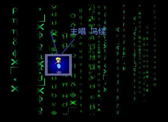 我不知道（张建辉） 截图 4/8